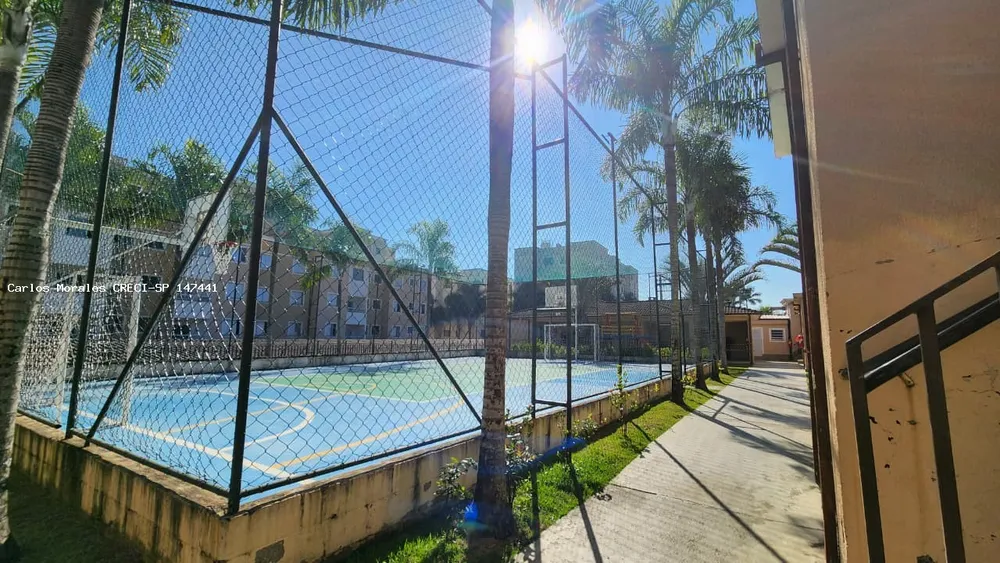 Apartamento, 2 quartos, 97 m² - Foto 12
