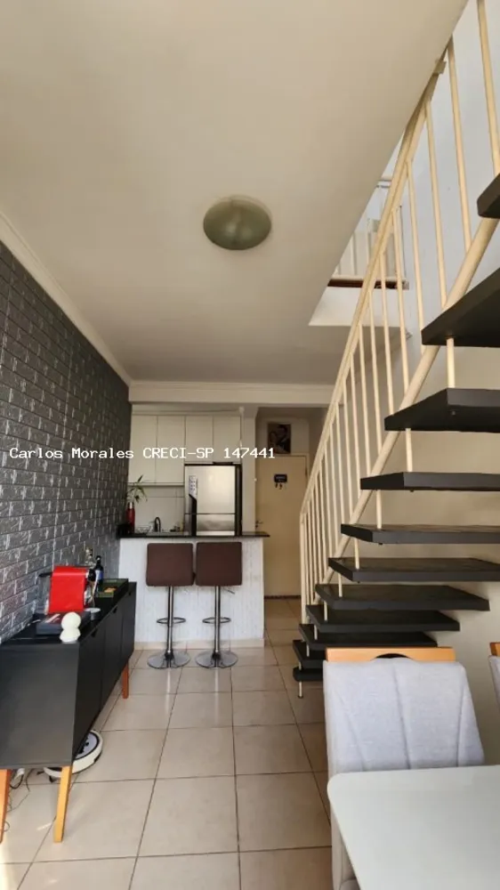 Apartamento, 2 quartos, 97 m² - Foto 3