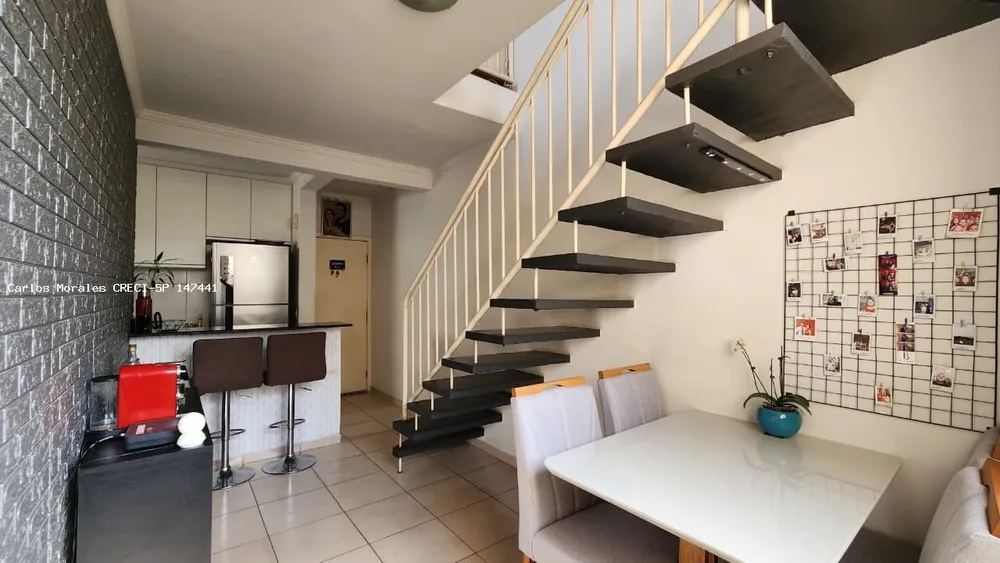 Apartamento, 2 quartos, 97 m² - Foto 2