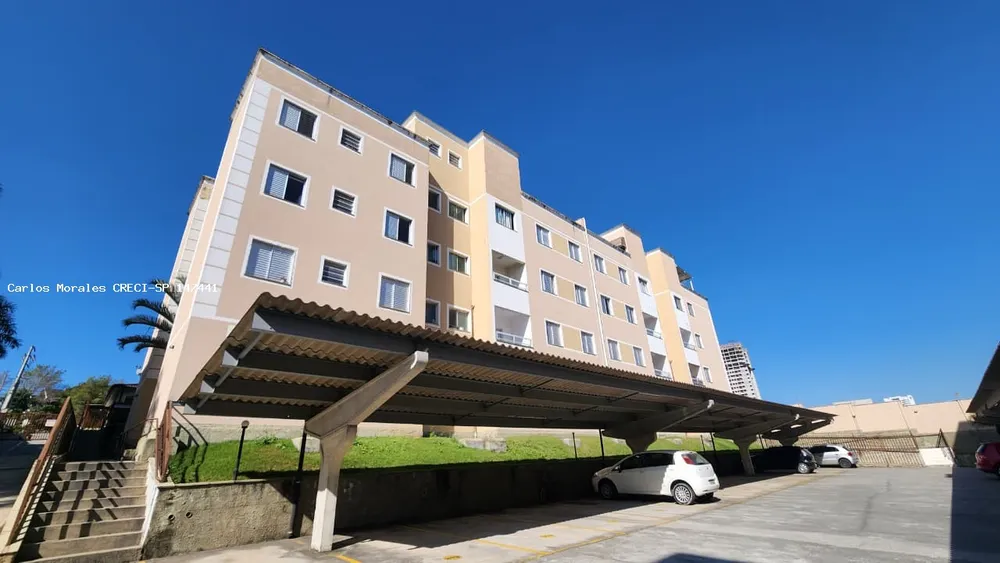 Apartamento, 2 quartos, 97 m² - Foto 13