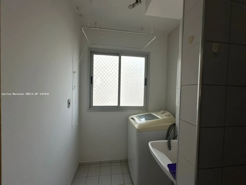 Apartamento, 2 quartos, 50 m² - Foto 7