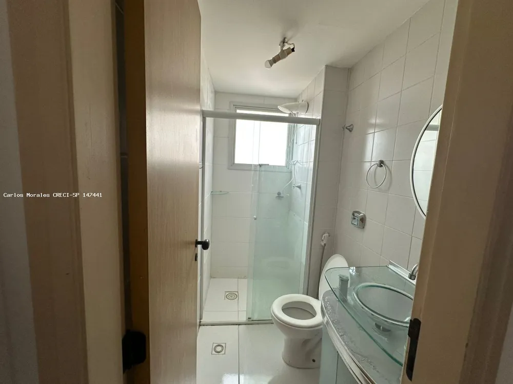 Apartamento, 2 quartos, 50 m² - Foto 9