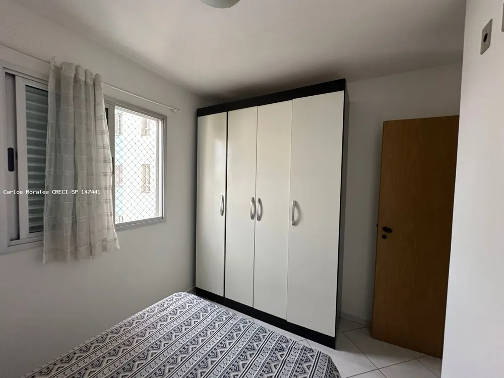 Apartamento, 2 quartos, 50 m² - Foto 12