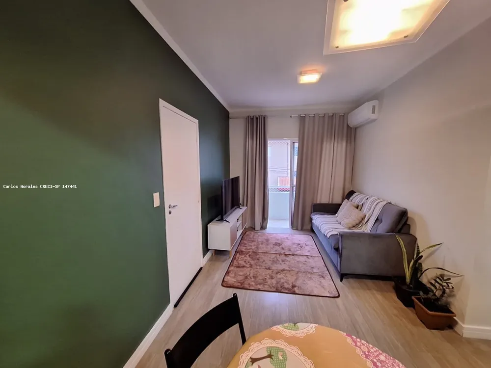 Apartamento, 2 quartos, 61 m² - Foto 1