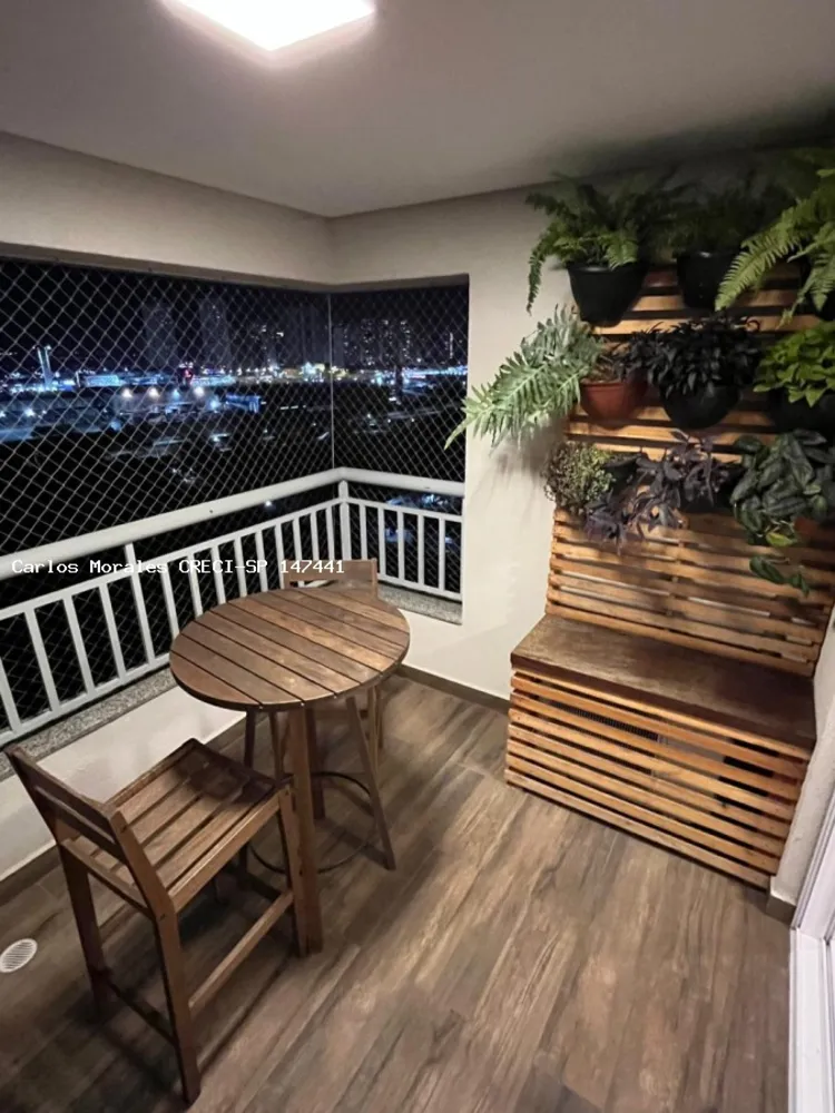 Apartamento, 2 quartos, 65 m² - Foto 3