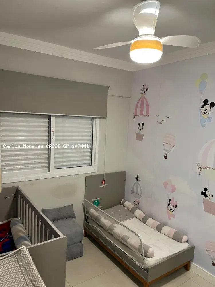 Apartamento, 2 quartos, 65 m² - Foto 11