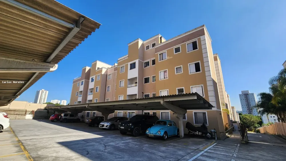 Apartamento, 2 quartos, 97 m² - Foto 16