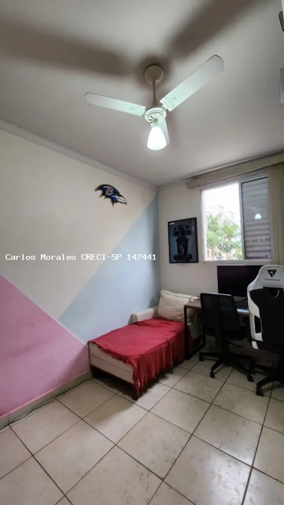 Apartamento, 2 quartos, 97 m² - Foto 9