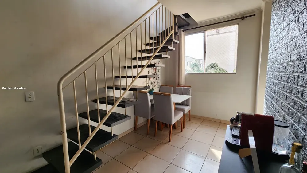 Apartamento, 2 quartos, 97 m² - Foto 1