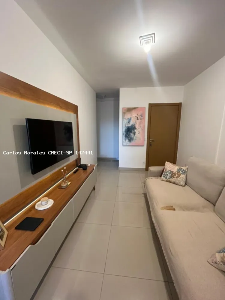 Apartamento, 2 quartos - Foto 1