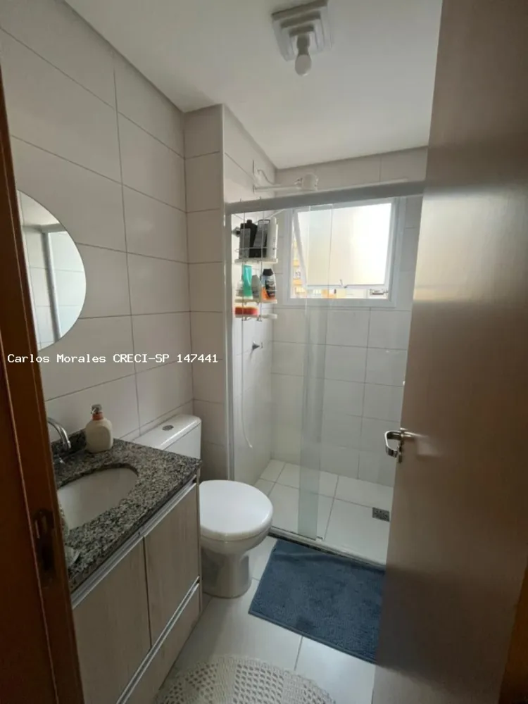 Apartamento, 2 quartos - Foto 7