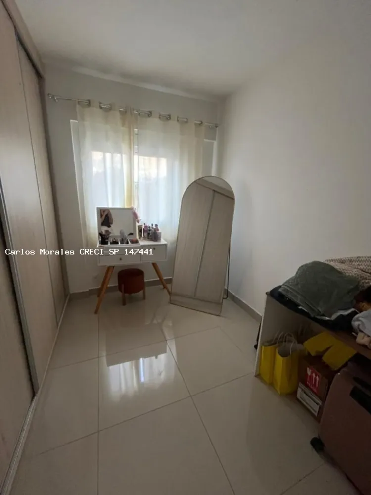 Apartamento, 2 quartos - Foto 6