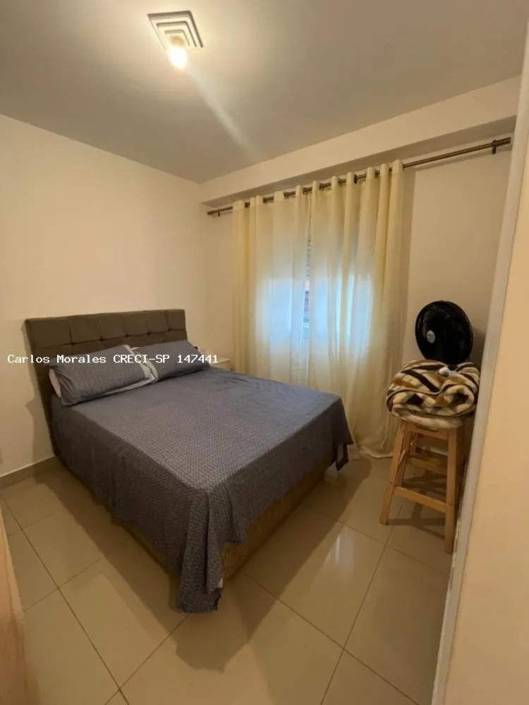Apartamento, 2 quartos - Foto 14