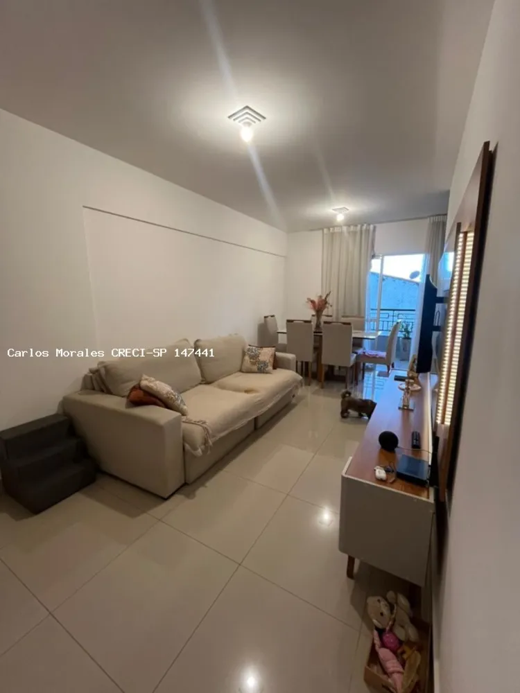 Apartamento, 2 quartos - Foto 5