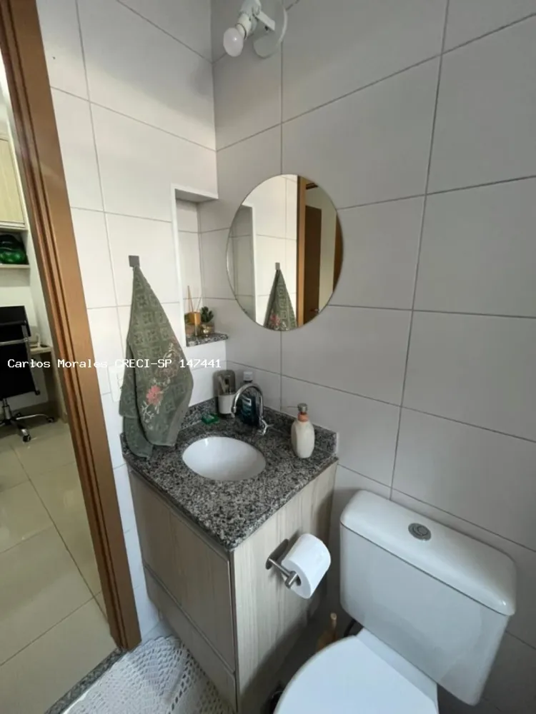 Apartamento, 2 quartos - Foto 8