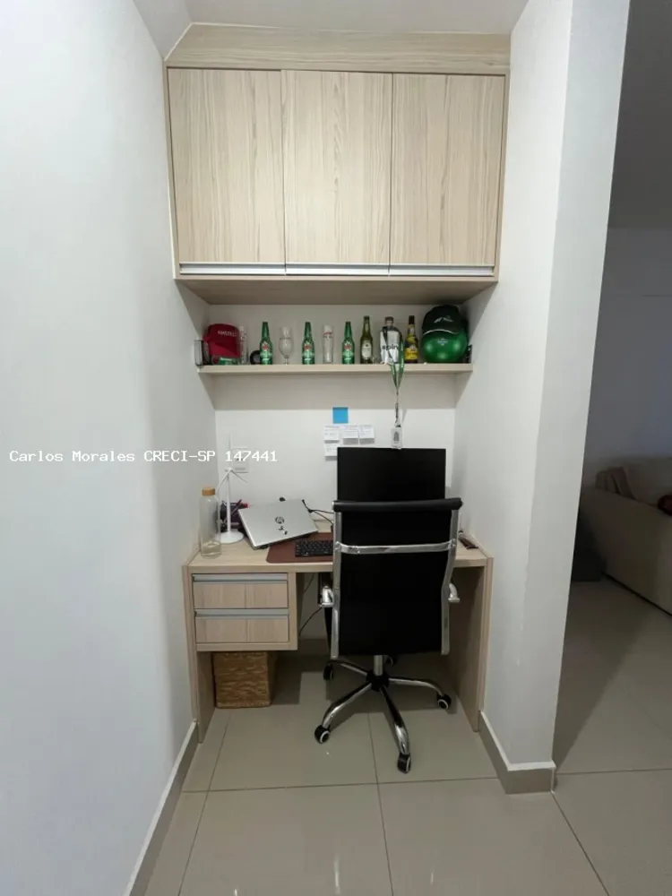 Apartamento, 2 quartos - Foto 8