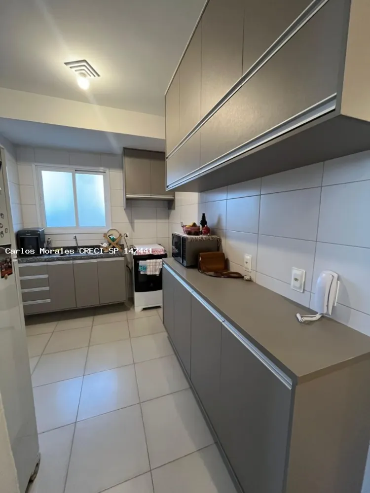 Apartamento, 2 quartos - Foto 7