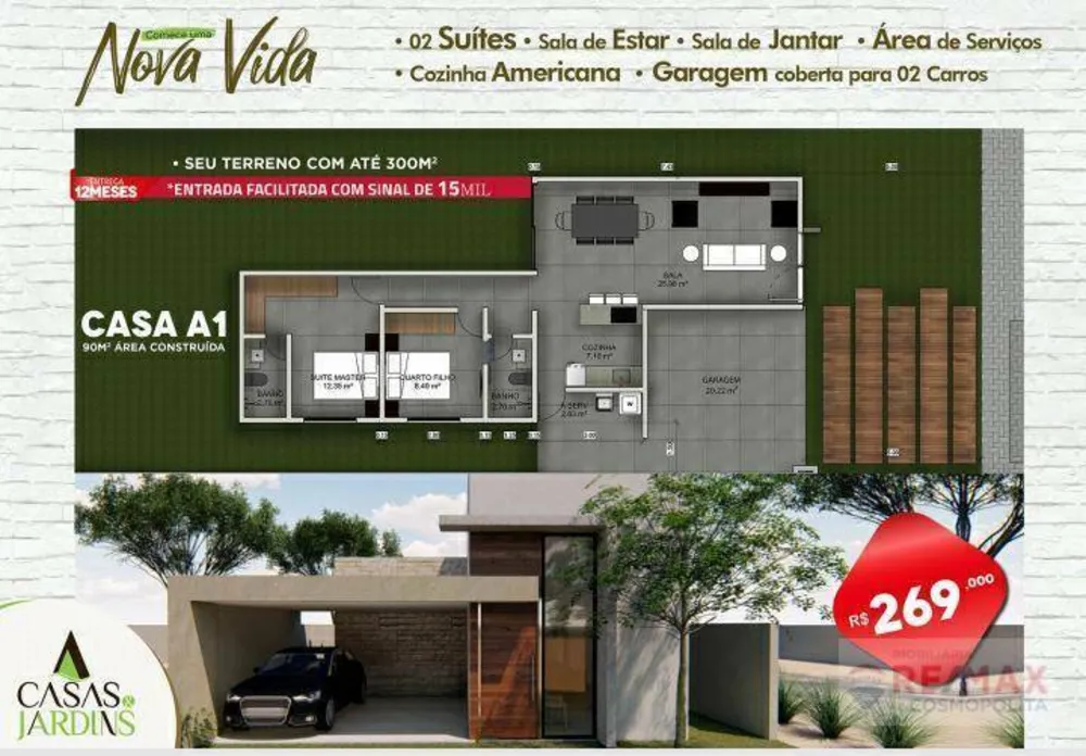 Casa de Condomínio, 2 quartos - Foto 4