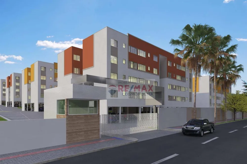 Apartamento, 2 quartos, 53 m² - Foto 1
