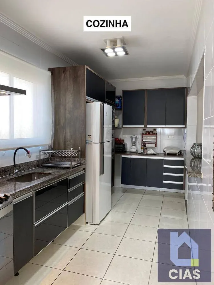 Apartamento, 3 quartos, 144 m² - Foto 1