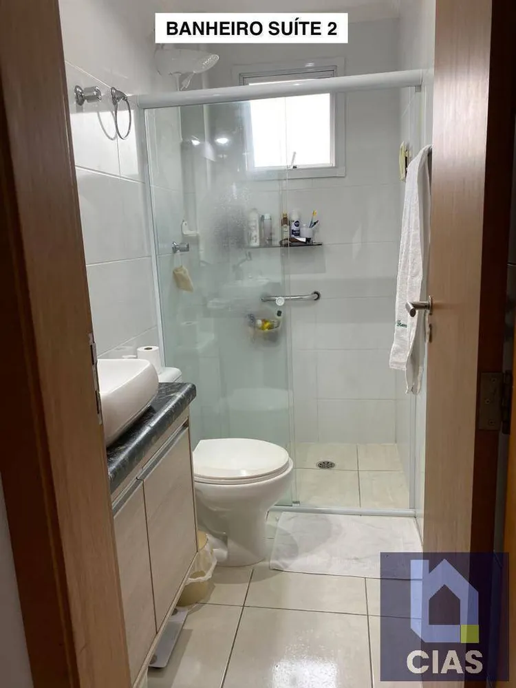 Apartamento, 3 quartos, 144 m² - Foto 7