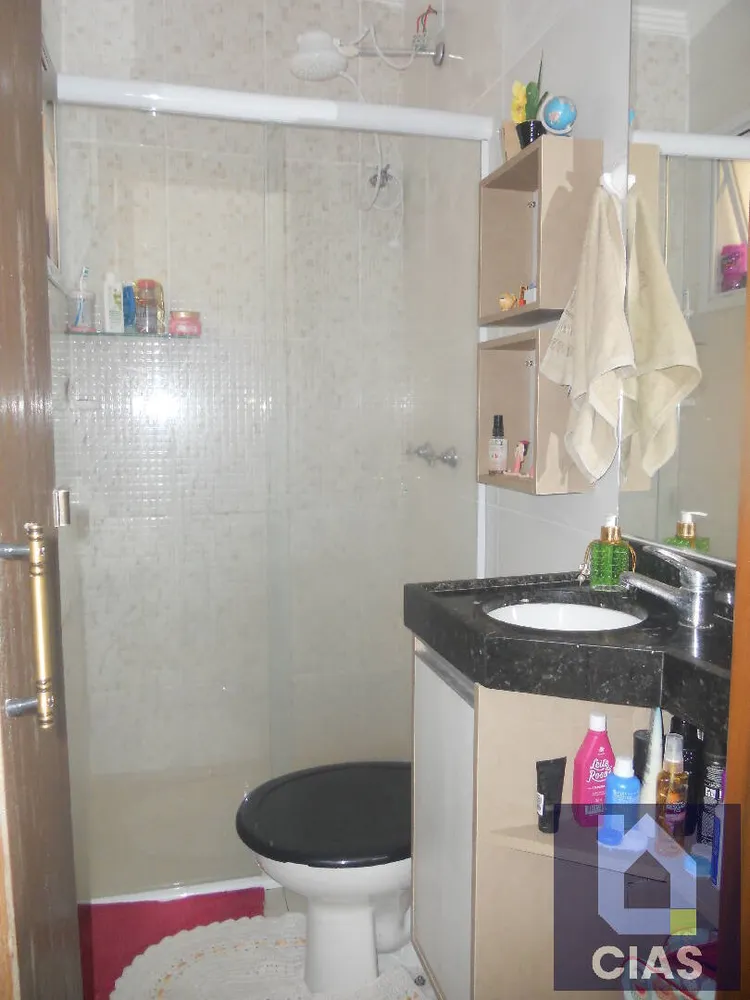 Apartamento, 2 quartos, 46 m² - Foto 12
