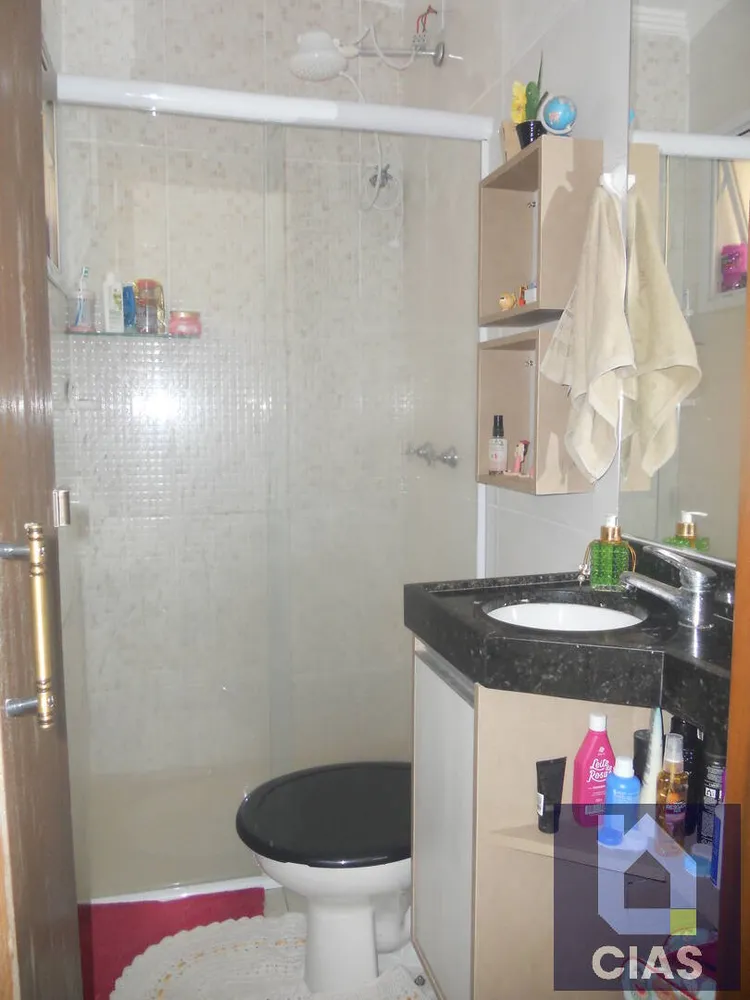 Apartamento, 2 quartos, 46 m² - Foto 2
