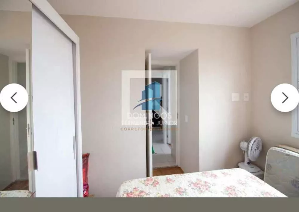 Apartamento à venda com 2 quartos, 34m² - Foto 6