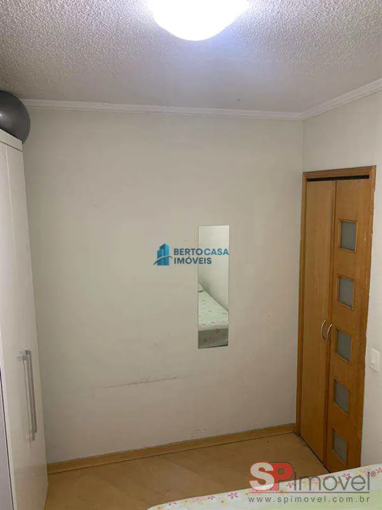 Apartamento, 2 quartos, 41 m² - Foto 11