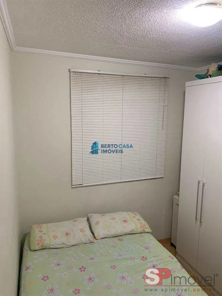 Apartamento, 2 quartos, 41 m² - Foto 12