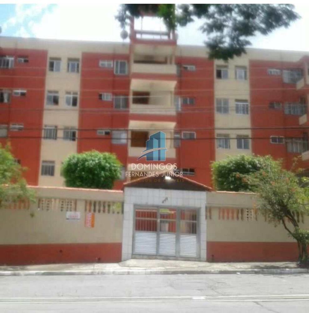 Apartamento, 2 quartos, 46 m² - Foto 2