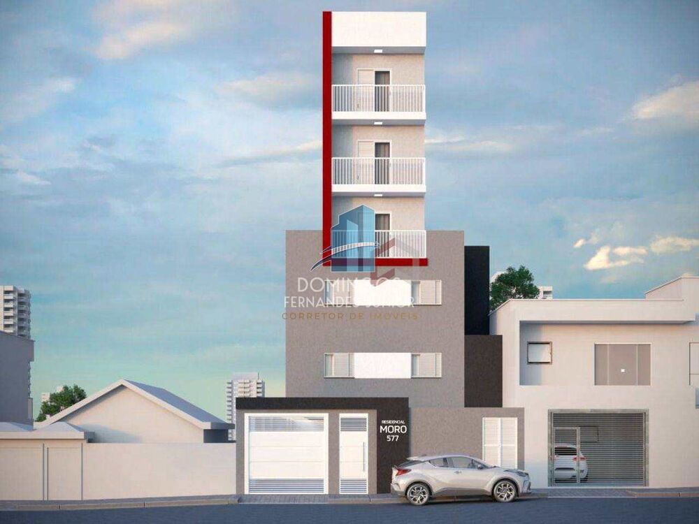 Apartamento, 2 quartos, 37 m² - Foto 1