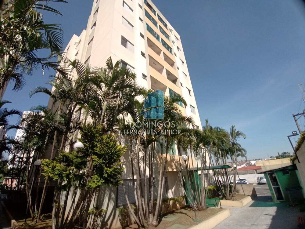Apartamento, 2 quartos, 47 m² - Foto 1