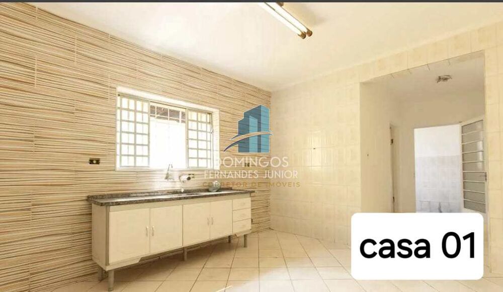 Sobrado, 2 quartos, 205 m² - Foto 33