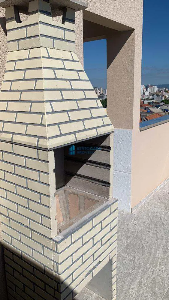 Apartamento, 2 quartos, 36 m² - Foto 1