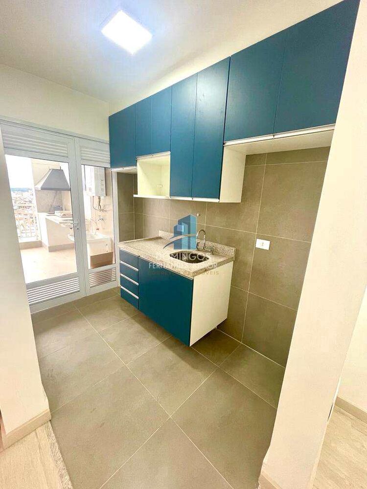 Apartamento, 3 quartos, 93 m² - Foto 1