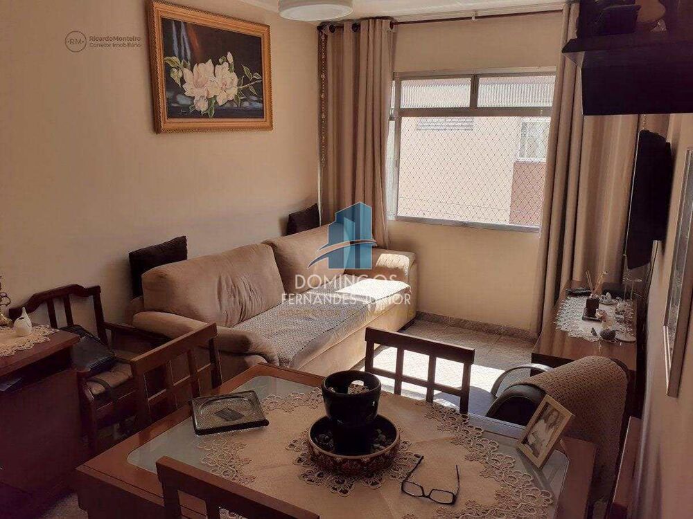 Apartamento, 2 quartos, 69 m² - Foto 1