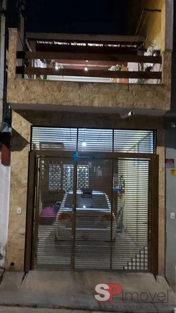 Casa, 2 quartos, 80 m² - Foto 1