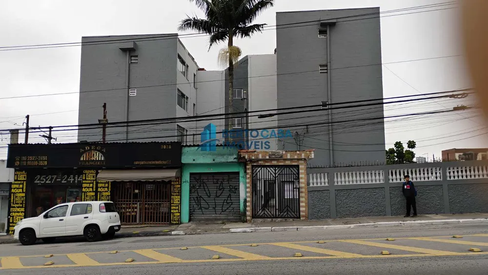 Apartamento, 2 quartos, 45 m² - Foto 13