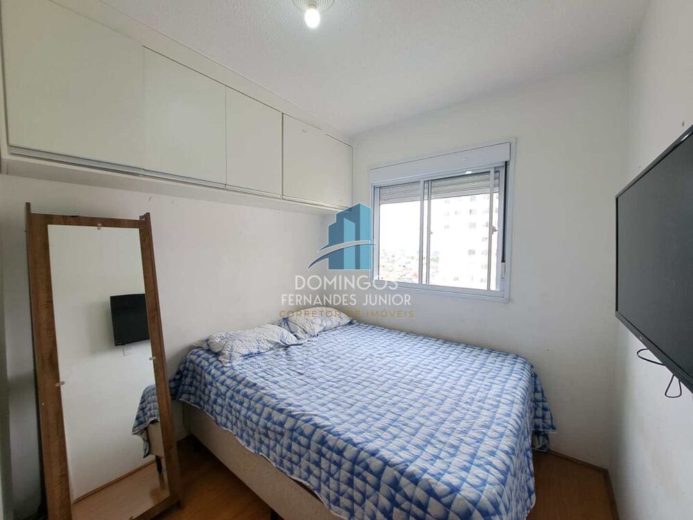 Apartamento, 2 quartos, 48 m² - Foto 12