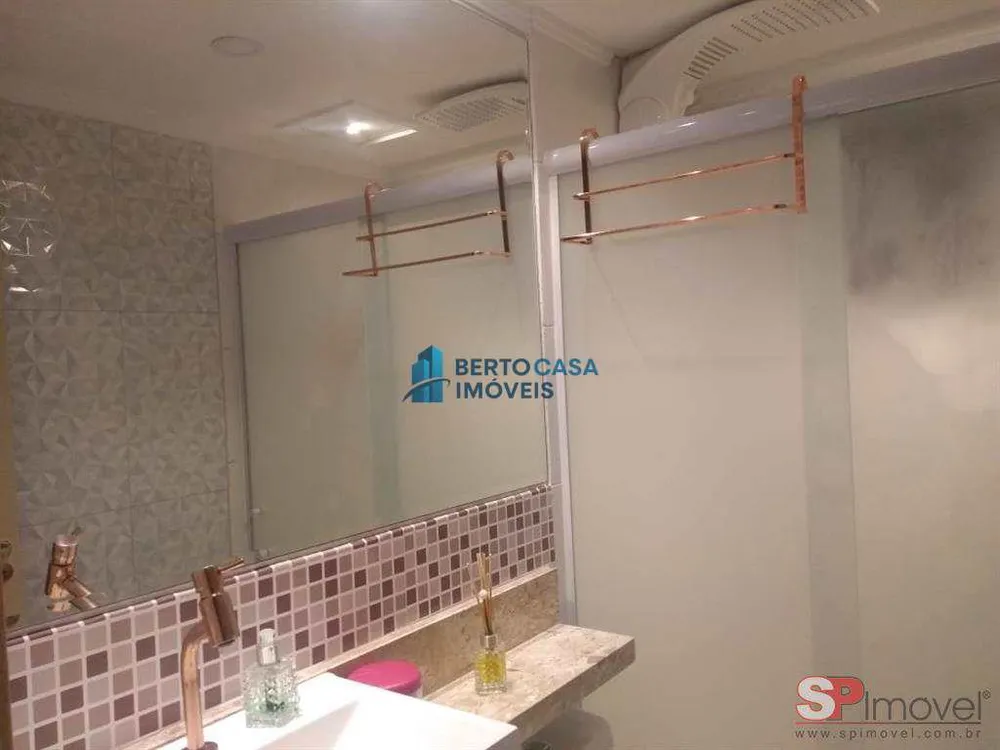 Apartamento, 2 quartos, 48 m² - Foto 7