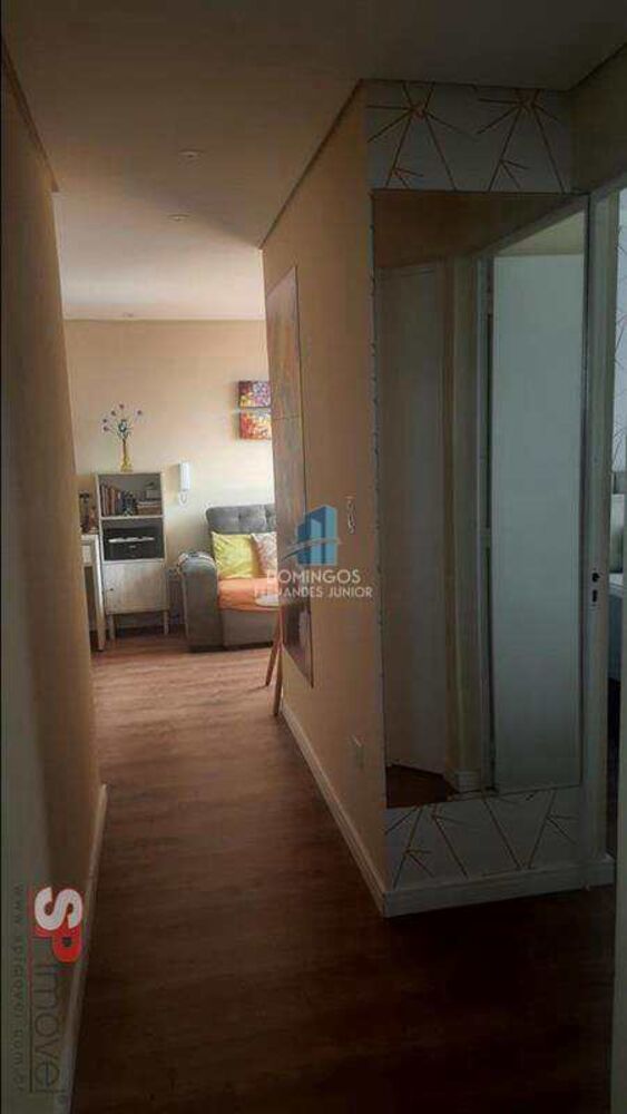 Apartamento, 2 quartos, 52 m² - Foto 1
