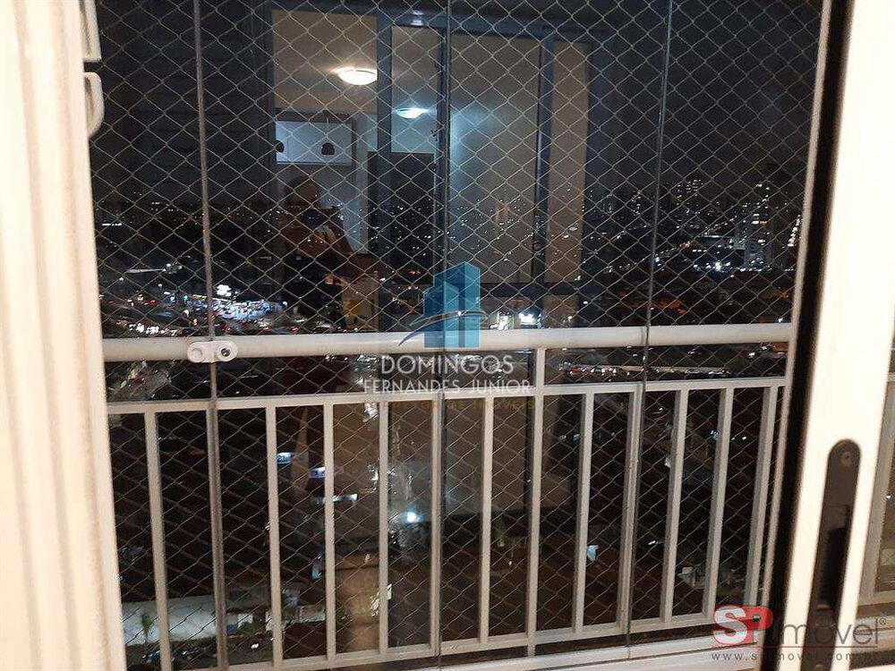 Apartamento, 2 quartos, 54 m² - Foto 3