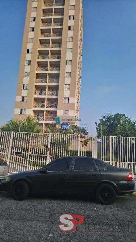 Apartamento, 2 quartos, 54 m² - Foto 1