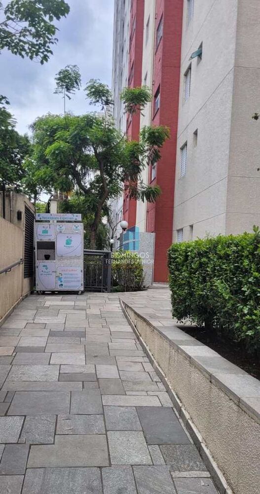 Apartamento, 2 quartos, 42 m² - Foto 2