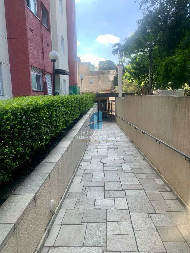 Apartamento, 2 quartos, 42 m² - Foto 4