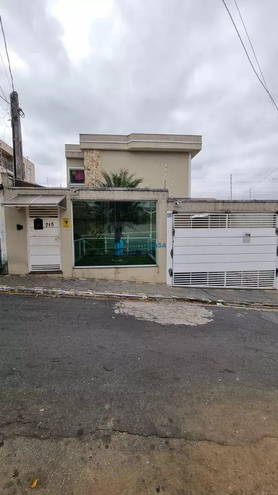 Apartamento, 2 quartos, 43 m² - Foto 1
