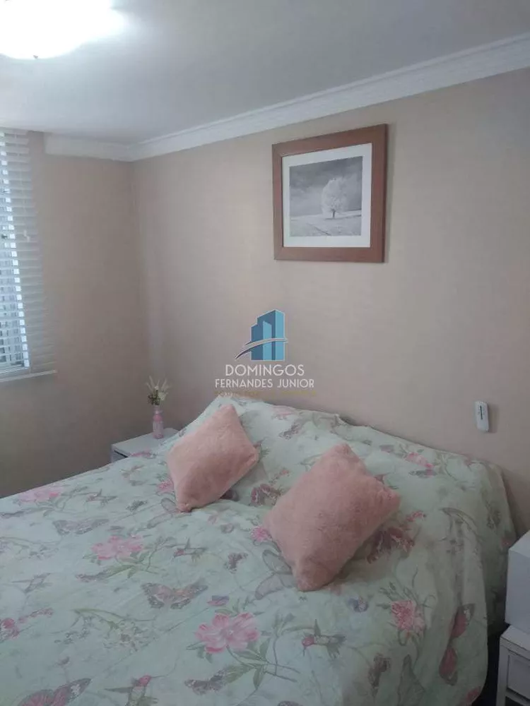 Apartamento à venda com 2 quartos, 42m² - Foto 10