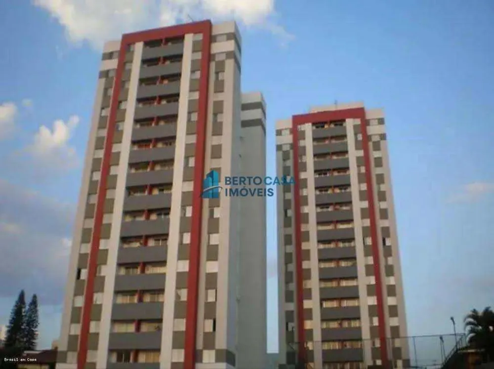 Apartamento, 2 quartos, 50 m² - Foto 2