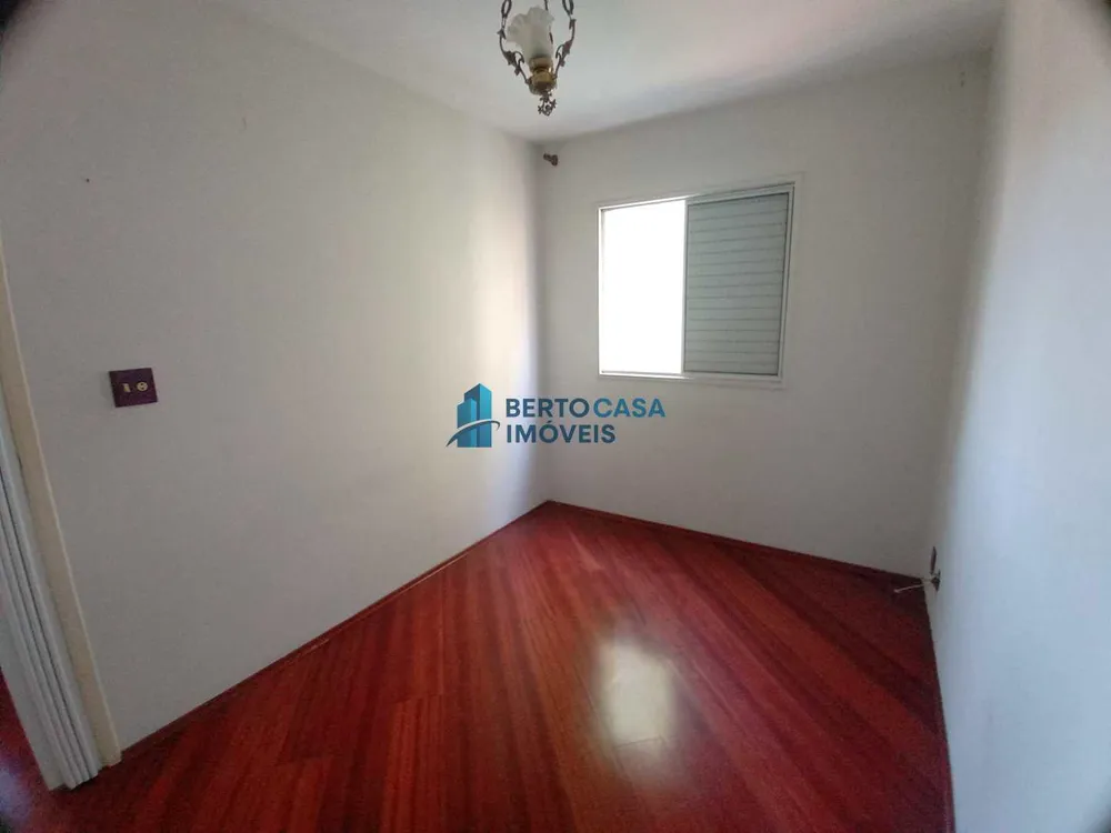 Apartamento, 2 quartos, 50 m² - Foto 9